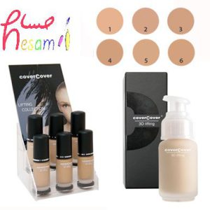 کرم پودر لیفت کننده- 3D LIFTING FOUNDATION COVERCOVER