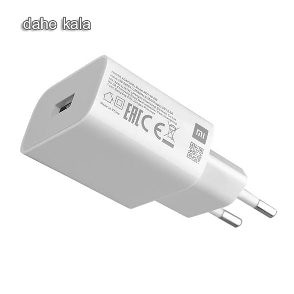 کلگی اورج MI