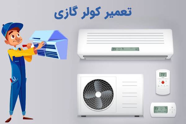 New Project 2023 06 08T223448.214