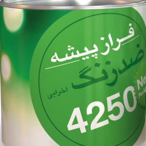 خرید رنگ فراز پیشه