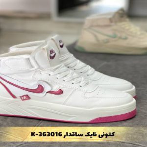 K-363016 کتونی نایک ساقدار