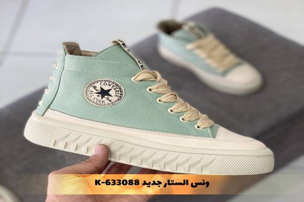 K-633088 ونس الستار جدید