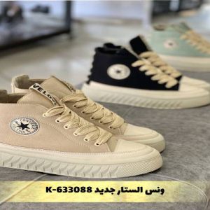 K-633088 ونس الستار جدید
