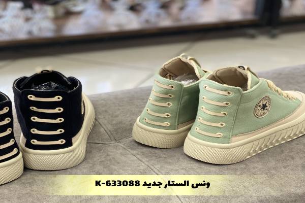  K-633088 ونس الستار جدید
