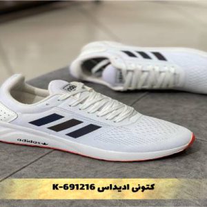 کتونی ادیداس کد K-691216
