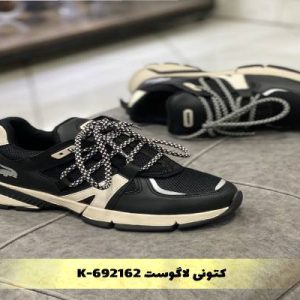K-692162 کتونی لاگوست