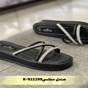صندل مجلسی K-922299
