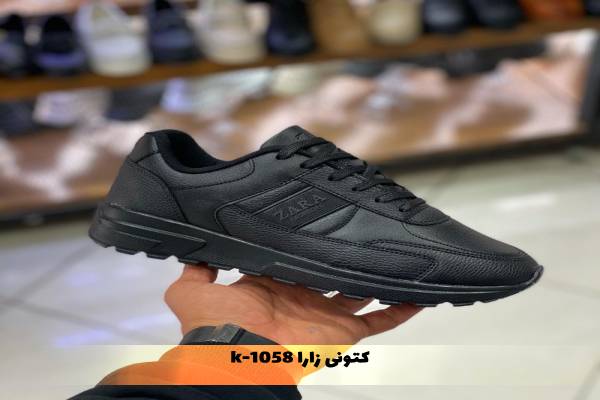 خرید کتونی زارا k-1058 اورجینال 2 k-1058 کتونی زارا