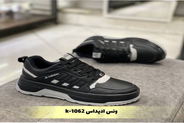 k-1062 ونس ادیداس k-1062 ونس ادیداس مشکی