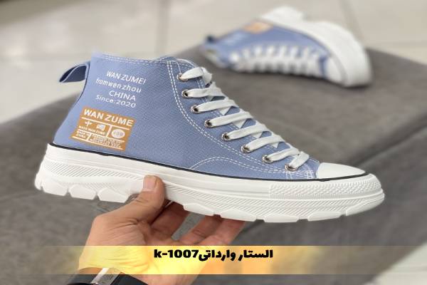 الستار وارداتی k-1007