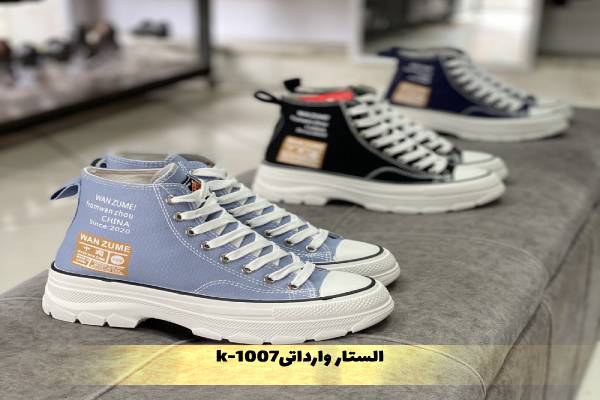 الستار وارداتی k-1007
