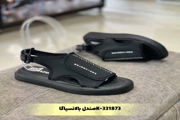 صندل بالانسیاگاK-331873