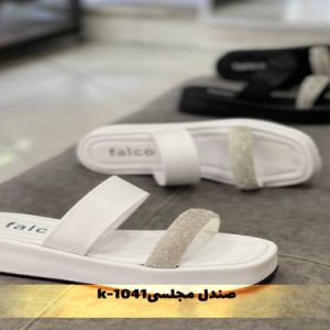 صندل مجلسی k-1041