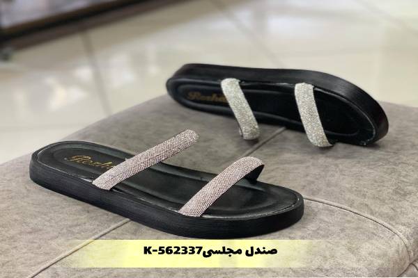 صندل مجلسی K-562337