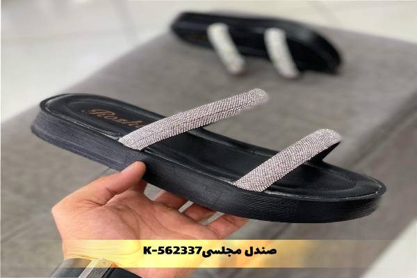 صندل مجلسی K-562337