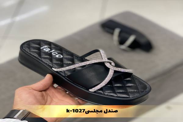 صندل مجلسی k-1027