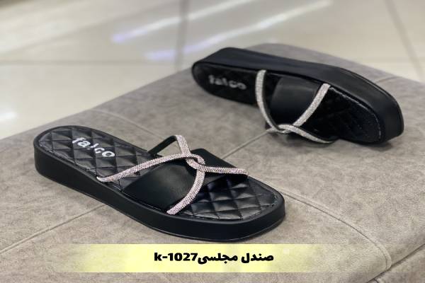 صندل مجلسی k-1027