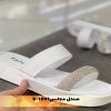 صندل k-1041