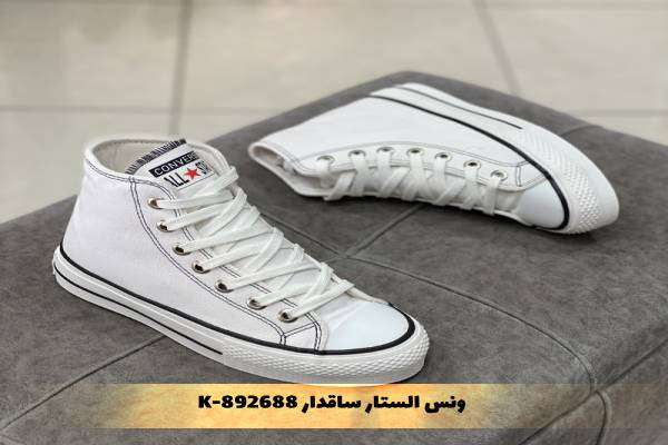 ونس الستار ساقدار K-892688