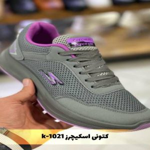 کتونی اسکیچرز k-1021 