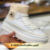کتونی ساقدار الستار k-1029