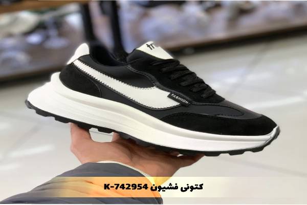 کتونی فشیون K-742954
