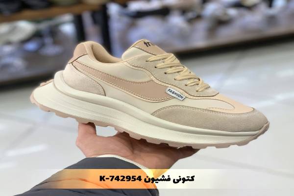کتونی فشیون K-742954