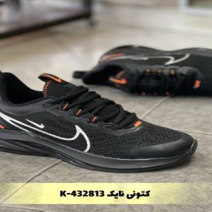 کتونی نایک K-432813
