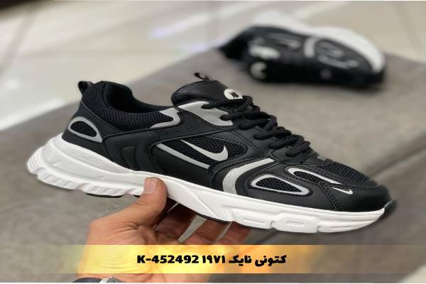 کتونی نایک ۱۹۷۱ K-452492