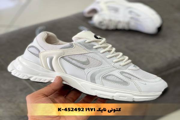 کتونی نایک ۱۹۷۱ K-452492