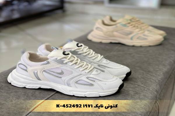 کتونی نایک ۱۹۷۱ K-452492