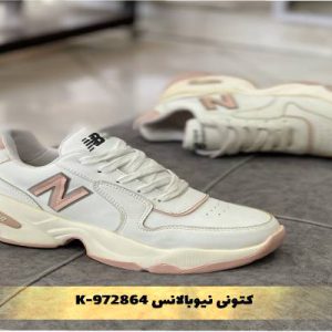 کتونی نیوبالانس K-972864