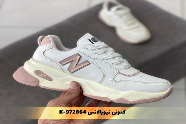 کتونی نیوبالانس K-972864