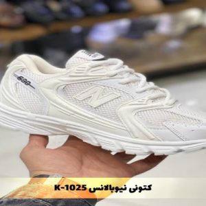 کتونی نیوبالانس k-1025