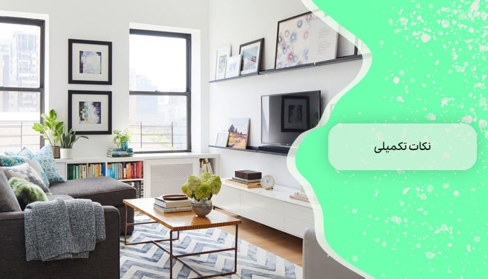 بهترین طبقه آپارتمان برای خرید 1 راهنمای جامع 3 بهترین طبقه آپارتمان برای چه کسانی مناسب است؟